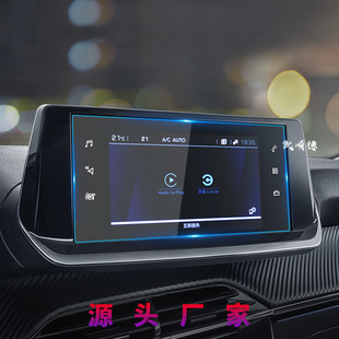 �m��25�����5008����䓻�Ĥ4008�п؃x��3008���o�NĤe2008���b