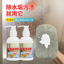 ԡ���坍����ôɴuϴ�ֳ��lԡ���P����^�������߲���ˮ���坍��