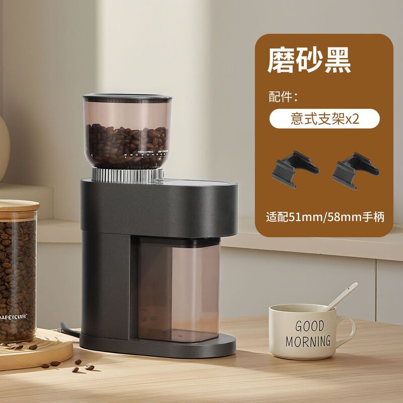 電動コーヒーグラインダー小型エスプレッソマシン家庭用コーヒー豆グラインダー全自動グラインダー|undefined