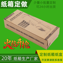 ӡˢ���丽��ӆ�Ƽ����������Ƴ�Ӳ�����ɫ���aӡˢ���Ƽ���