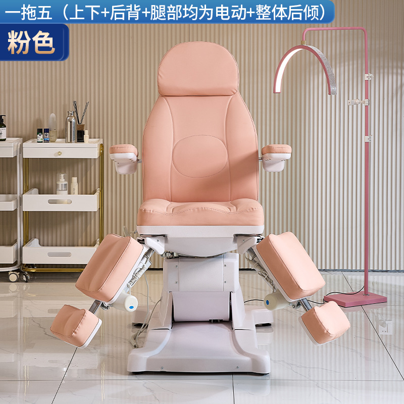 Cama de belleza elevadora eléctrica multifuncional para salón de belleza micro plástico tatuaje tienda de tatuaje silla de bordado especial de belleza cuerpo rotatoria