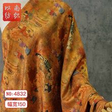 重磅香云仕女孩童印花布国风连衣裙旗袍女装面料时尚箱包装饰布