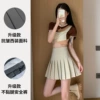 Apricot [regular style]