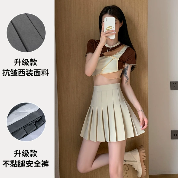 Apricot anti -wrinkle [conventional model]