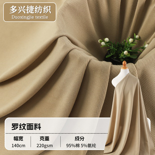 �����_�y����220g�����ӗlᘿ����� �[���T�����������l�I��