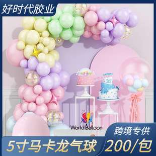 ���S�����l���R�����A�Κ���ҹ�Д[���Y�鲼�������Ɍ����z����