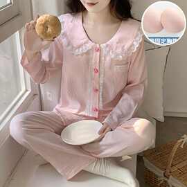 9231#春秋季新款睡衣女梭织云朵棉带胸垫长袖开衫甜美家居服套装