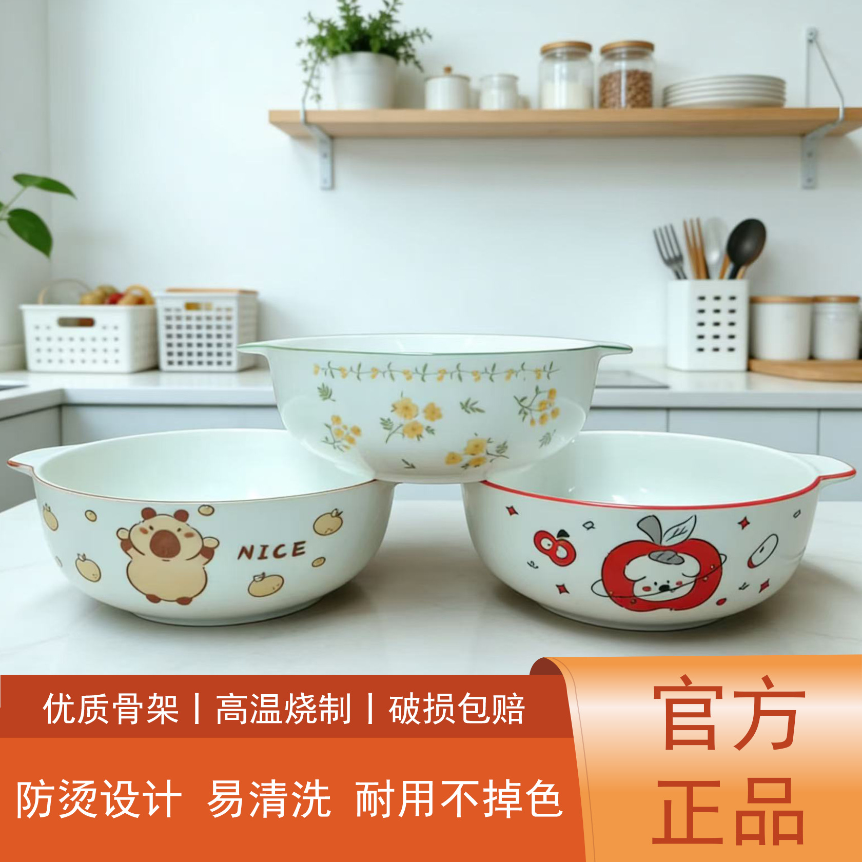 10.5-Inch Double-Handle Pot for Home Kitchen Use, Soup Bowl, High Aesthetic Value, Cute Ceramic, Fashionable, Light Luxury, Trendy Porcelain Pot