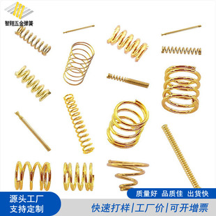 С�������㲻�P䓉��ɾ���0.02-2.0mm���s��λ���ܮ��͏� �ɼӹ�