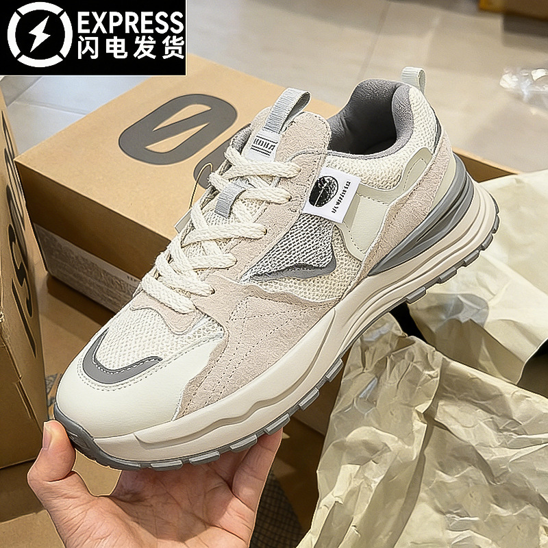 [Factory Direct Sales] Thick-Soled Dad Shoes for Women 2026 Spring and Summer New Retro Versatile Casual Sports Shoes for Women