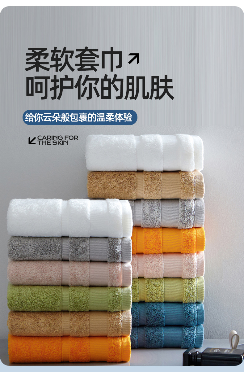 莫蘭迪套巾_04.jpg
