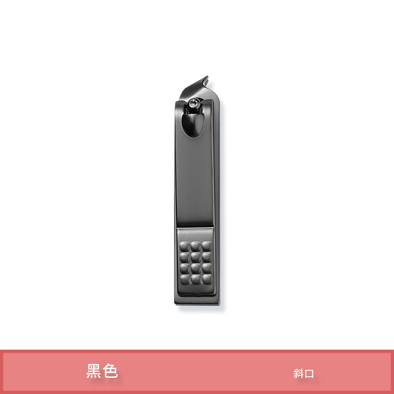 Checkered black small bevel