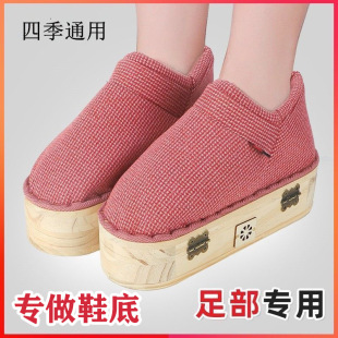 ��װ���Ь��Č�ľ���İ��ĺ���׾ğ����п����߰���ЬЬ��