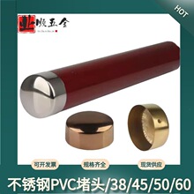 38455060�߷���⁽�PVC���ַ���w���ݷ��ֶ��^��ľ���^������