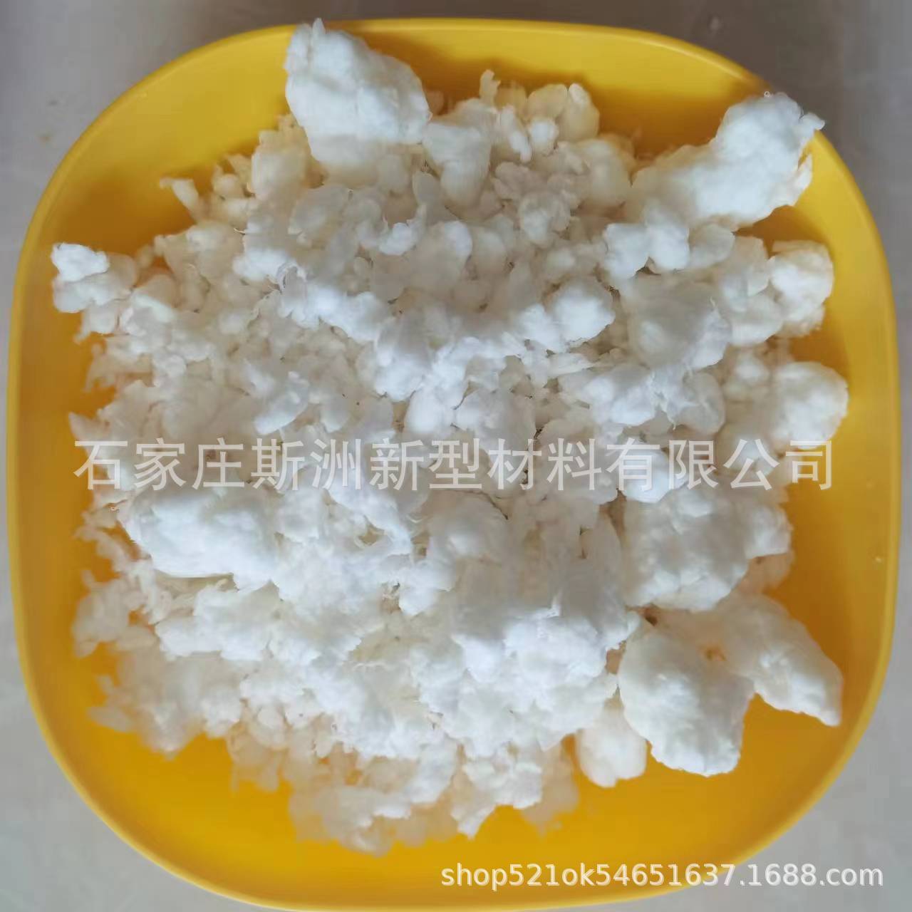 116839af646899e1df8fe56e5e5b94