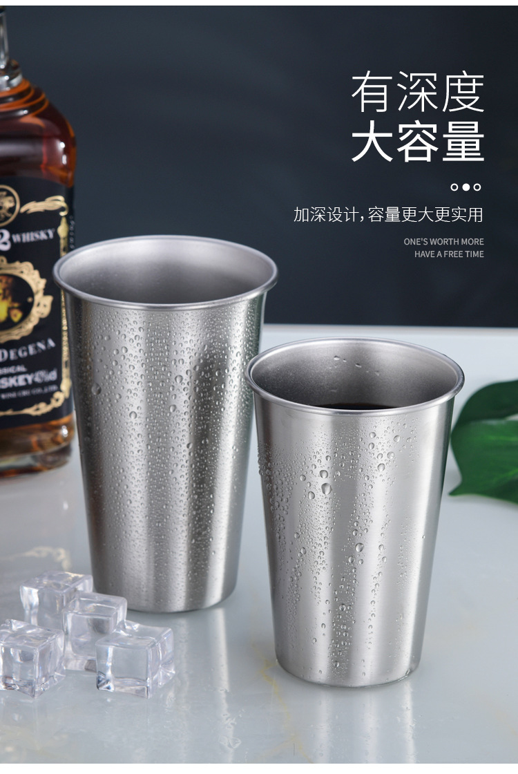 酒杯_10.jpg?x-oss-process=image/format,png