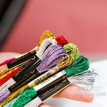 ʮ�ֽ����y�������侀���������⾀���y���̽���diy���z���ɾ�