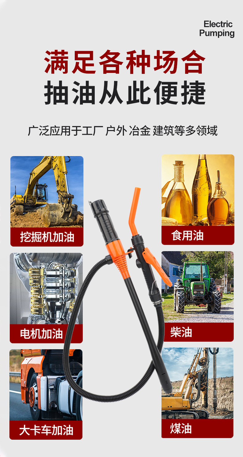 Car Oil Extractor Manual Oil Pump Universal Urea Oil Extractor Household Water Suction Device Vehicle Emergency Oil Extractor Fish Oil Extractor