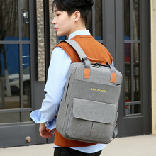多功能男士三件套韓版雙肩包書包大容量電腦背包USB中學生書包