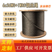 ���������о䓽z�K6&times;36WS+IWR�Vɽ�ۿ����T������P�C��-������