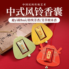 ��ʽ�L����ҶU���S���z�����L����֙C耳ג���Ʒ���ļ�����