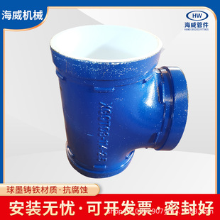 �ϲ���ͨ�ܼ��Ӻ��T�F�����g���I������ˮ̎��朽���ͨ�ܼ�����