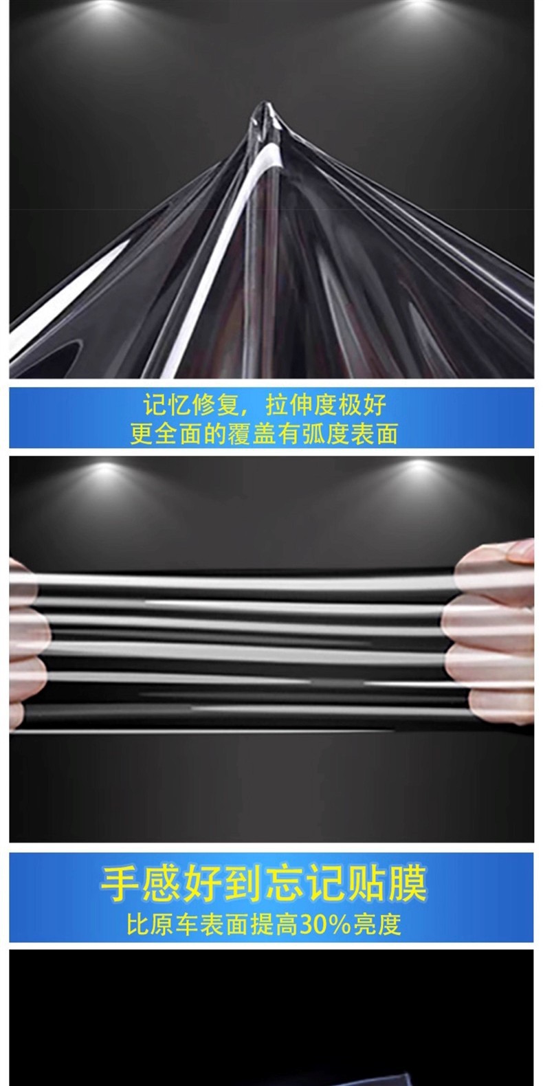 Suitable for Suzuki Fronx Overseas Version Navigation Screen Protective Film, Central Control Air Conditioning Interior Film, Tpu Film Modification