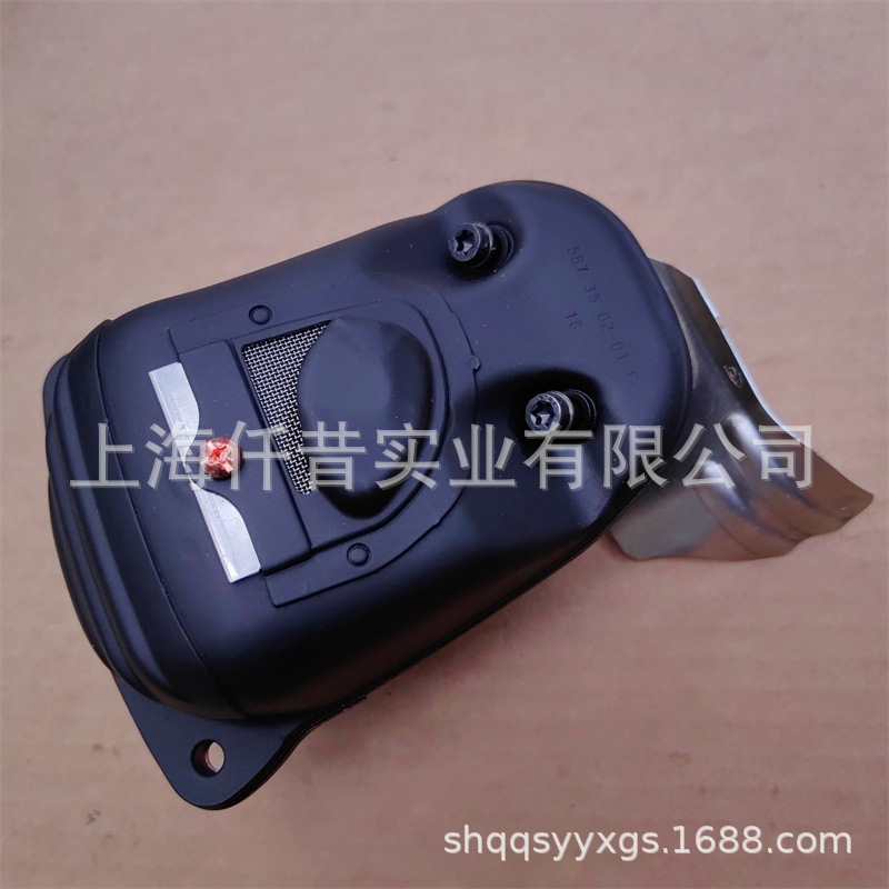 适配富世华565胡斯华纳572XP油锯消音器587 21 78-01