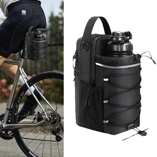 Cross-Border Hot-Selling Bicycle Bag Fitness Magnetic Water Bottle Bag Water Cup Crossbody Bag Gym Mobile Phone Key Storage Bag