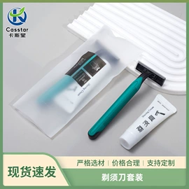 一次性拖鞋;一次性酒店品;一次性洗沐漱