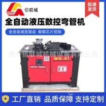 ����ƽ̨���ܙC �A�ܷ��ܾ�ʮ��ֱ�Ǿ�׼�ۏ��C 늄ӽ����Ͳ��Տ�