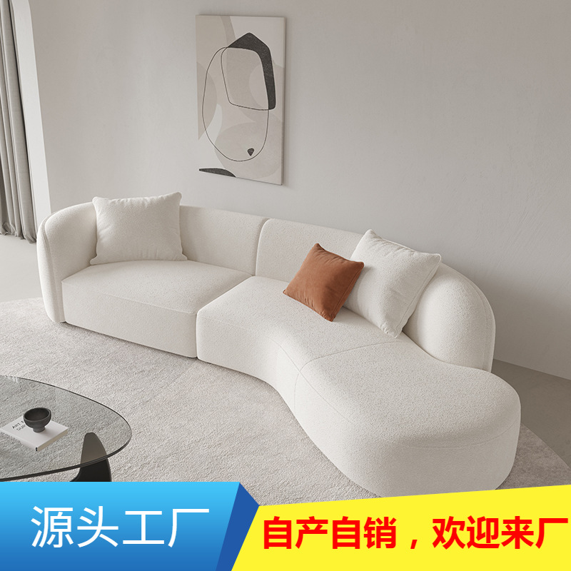 Cream Style Living Room Fabric Sofa Nordic Cashmere Curved Sofa Two-Person Beauty Salon Office Light Luxury Sofa