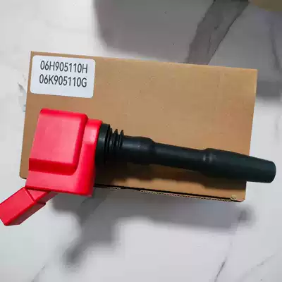 Applicable to Audi Volkswagen Ignition Coil GN10322 UF793 06 H905110G 16551808 (Alovlanma bobini (Babinalar))