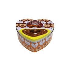 网红款心形俄罗斯风味巧克力空铁盒 无蔗糖纯正巧克力收纳金属盒