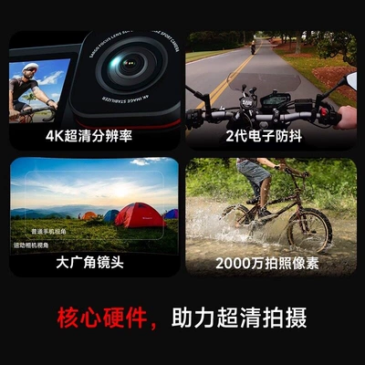 Dashcam Handheld Vlog – Motorcycle driving recorder