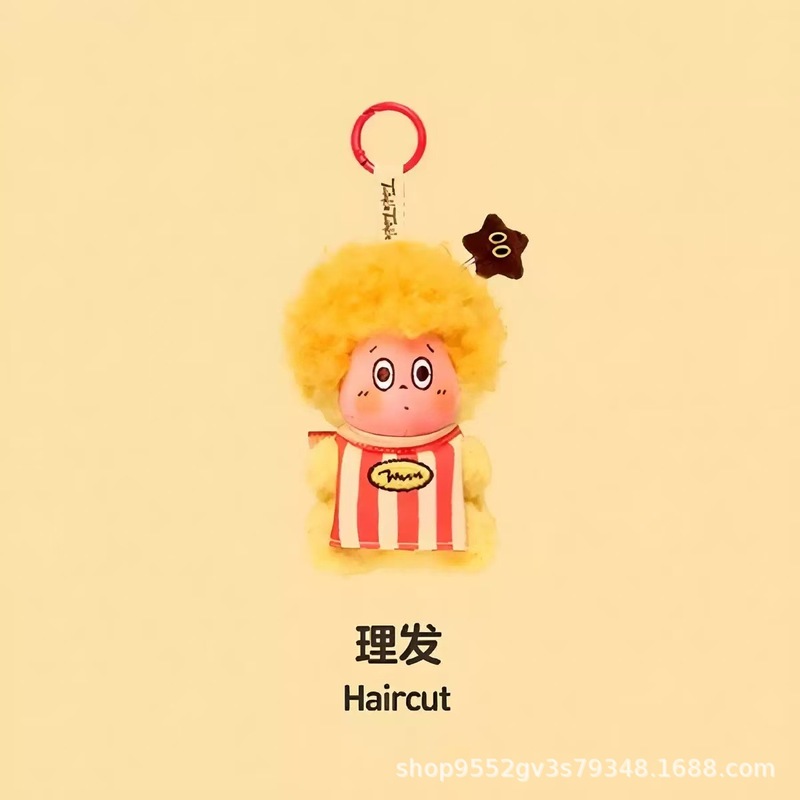 现货爆款二代星星人毛绒潮流小挂件星星人挂件可爱公仔毛绒潮玩玩|undefined