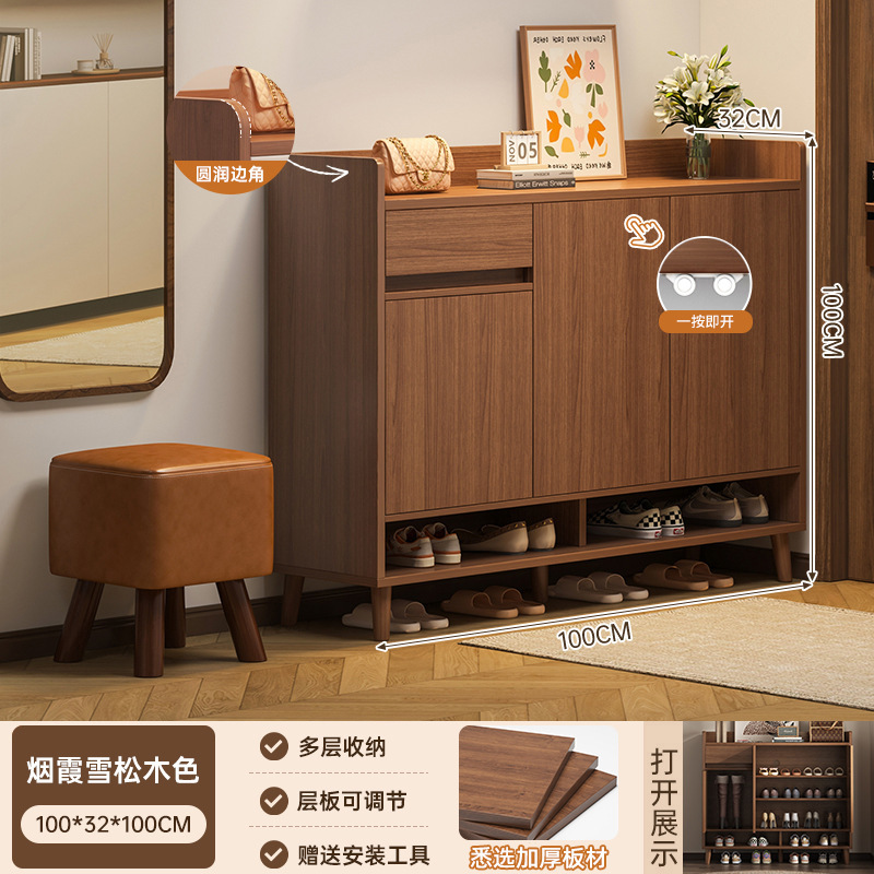 靴キャビネット、玄関収納キャビネット、一体型壁掛け床置き屋内靴ラック、玄関ホール、廊下収納キャビネット|undefined