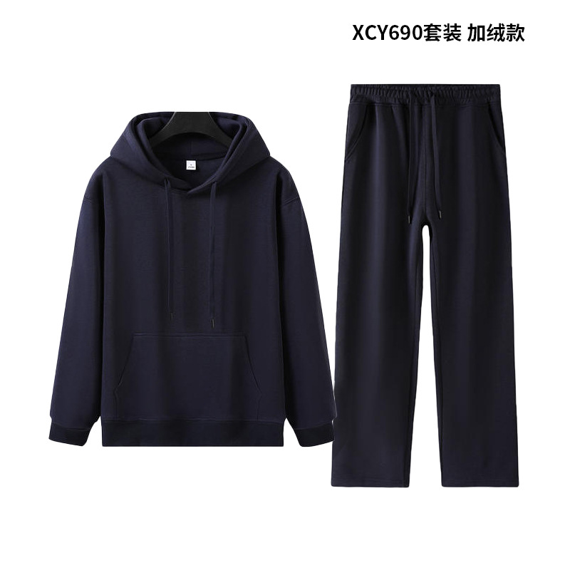 Otoño y invierno para correr ropa deportiva un conjunto completo de camisas con capuzas dos piezas personalizadas de hombres de otoño conjunto completo de combinación