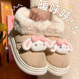 包跟棉拖鞋女冬季可外穿加绒保暖高帮雪地靴厚底防滑室内毛毛棉鞋