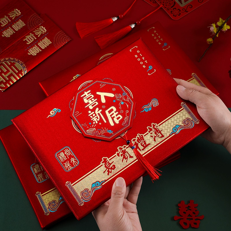 Подарочная книга на новоселье, счастливое переезд в новую квартиру, творческая книга, церемония переезда, книга пожеланий гостям, книга регистрации