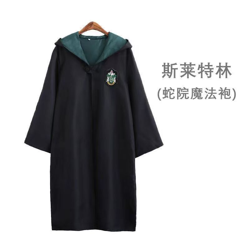 哈利波特学院长袍同款cos服装魔法袍子衣服成人儿童校服斗篷披风|undefined