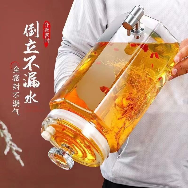 Special Wine Bottle for Soaking Wine, 10 Pounds, 20 Wine Containers, High-End Sealed Glass Medicinal Wine Jar, Wine Jar with Faucet