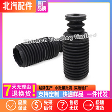 ����EV160EV300EX200EX360EC5E130D20X25ǰ�p������λ�K���m��