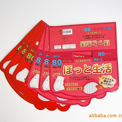 供应157-600g纸质彩卡印刷 彩卡吊牌 纸卡印刷