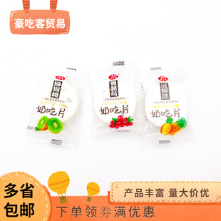 �������@�̳�Ƭ��Խݮζ�J����ζ���}ζ��Ƭ���e��ʳ1��5��