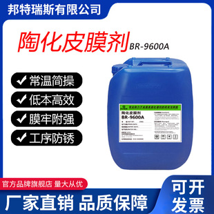 �ջ�ƤĤ�����I�����ջ���Ĥ�� �h���o�׽��ٱ���̎�턩1KG