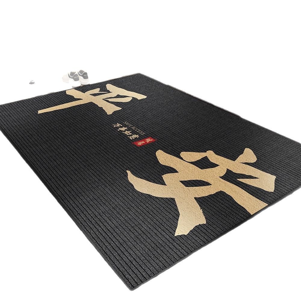 Alfombra de puerta de entrada Alfombra de puerta de entrada de sensación de alta calidad Alfombra de puerta antideslizante desechable 2025 nuevo hogar resistente a la suciedad
