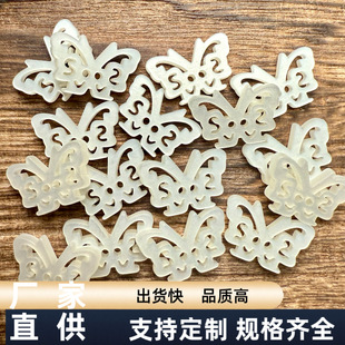 ��̺����������~�~�۴��c�lȦ�b�Ʒdiy�ֹ�ճ����