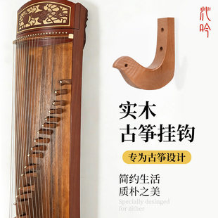 ��ľ�Ź~���h ��ľ�젝�� ���ڒ�܌��Ò�Ź~�ļ��ӹ��ْ�ܒ젝