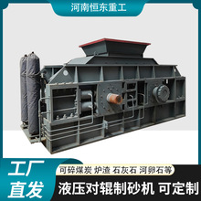 ݁C2PG-750×500DʯʯӢʯʯɰCú̼݁ƏS